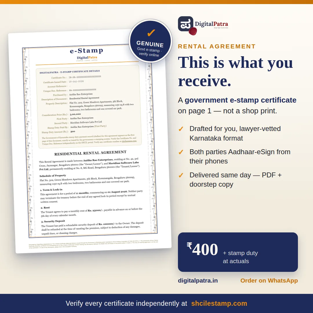 Rental Agreement — drafted, e-stamped and Aadhaar-eSigned, ₹400 + stamp duty at actuals. This is what you receive: a genuine government e-stamp certificate, not a shop print.